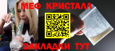 ешки Заволжье