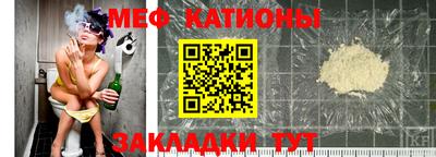 PSILOCYBIN Заводоуковск