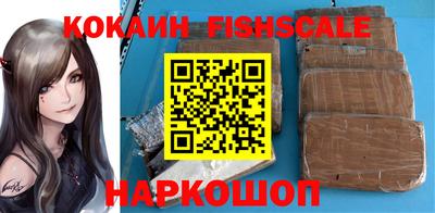 ешки Заволжье