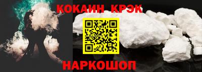 jwh Жуковский