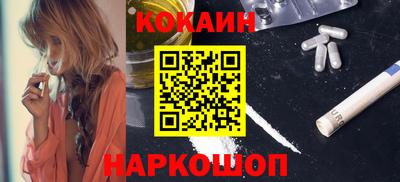 jwh Жуковский