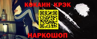 jwh Жуковский