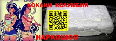 jwh Жуковский