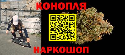ешки Заволжье