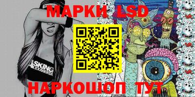 ешки Заволжье