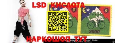 jwh Жуковский