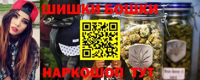 ешки Заволжье