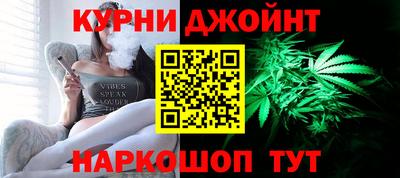 ешки Заволжье