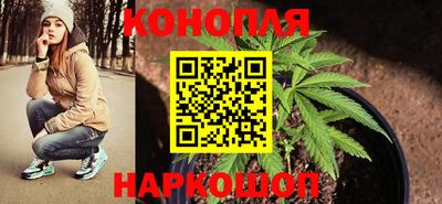 jwh Жуковский