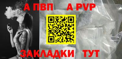 jwh Жуковский