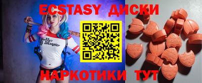 jwh Жуковский