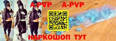 jwh Жуковский