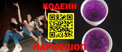 jwh Жуковский