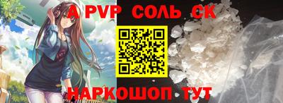 jwh Жуковский