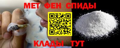 ешки Заволжье