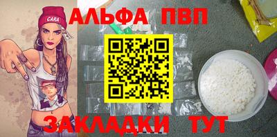 PSILOCYBIN Заводоуковск