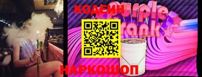 jwh Жуковский