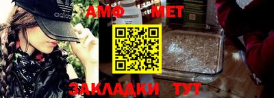 jwh Жуковский