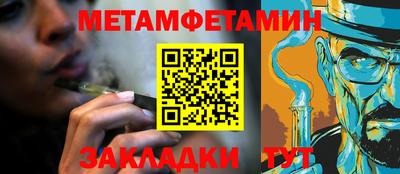 ешки Заволжье
