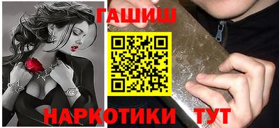 PSILOCYBIN Заводоуковск