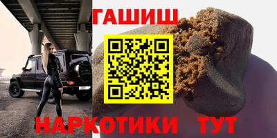 jwh Жуковский