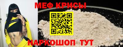 jwh Жуковский