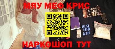 jwh Жуковский