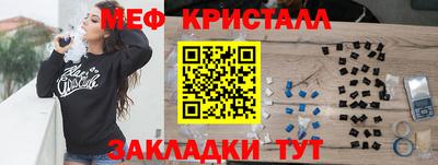 jwh Жуковский