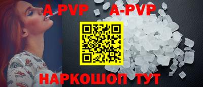 PSILOCYBIN Заводоуковск