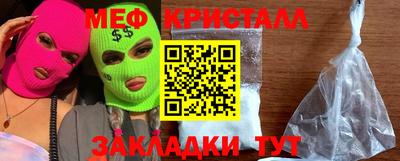 jwh Жуковский